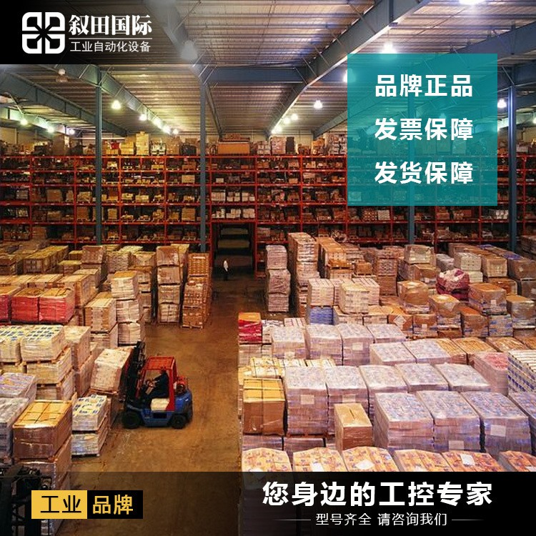 原装西门子V90伺服电机1.5kW高惯量1FL6064-1AC61-2AA1增量编码器图3