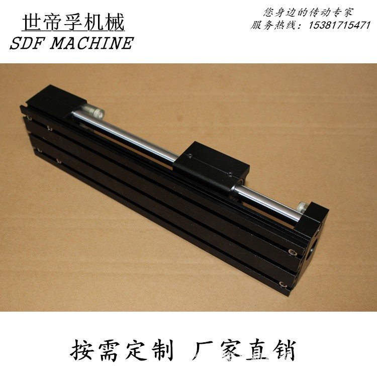 高品质线性滑轨SDF93简易模组搭配自动化设备配套工作台行程可选j图4
