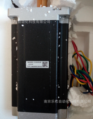 110机座HSM标准型混合伺服电1103HSM120H-E1 1103HSM200H-E1图5