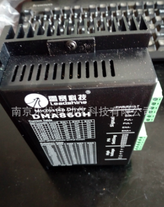 两相驱动器 DMA860H 步进电机驱动器图3