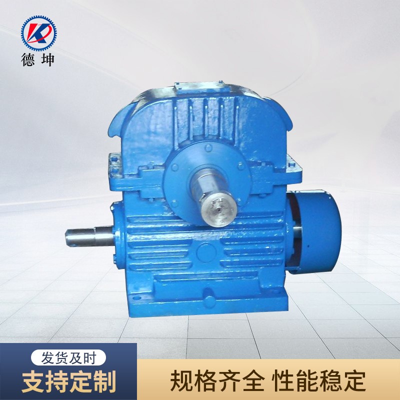 厂家现货批发WHX150-50-Ⅰ蜗轮蜗杆 减速机 立式 低噪声 减速机图3