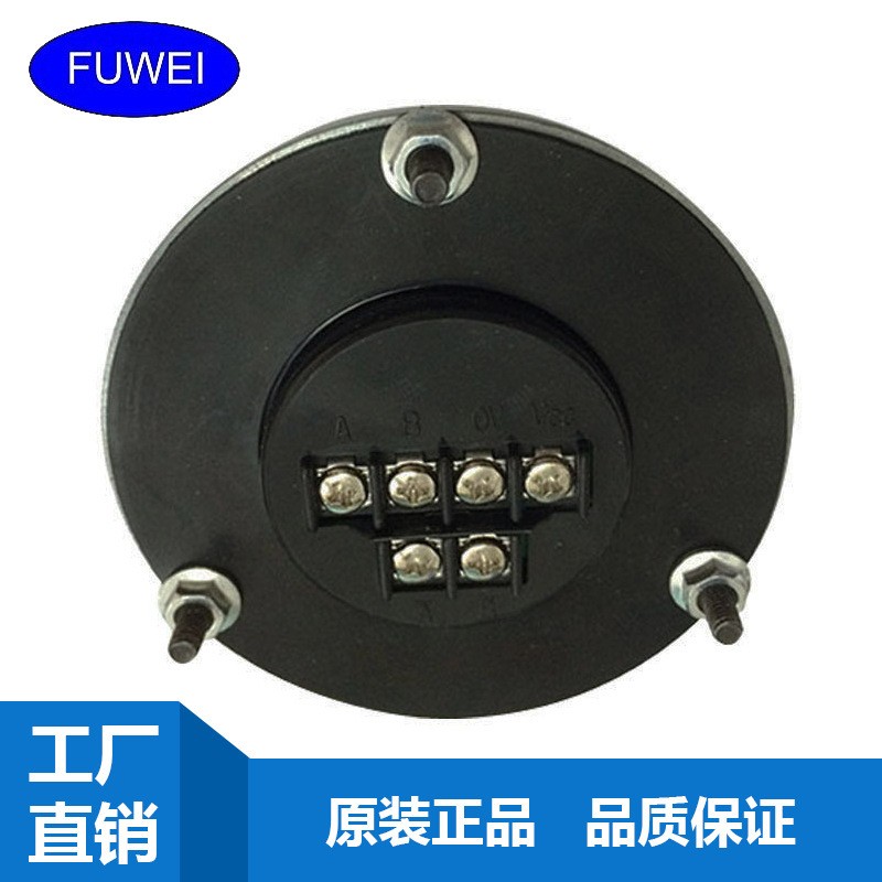 FUWEI旋转编码器手摇脉冲发生器增量式光电编码器100脉冲图3