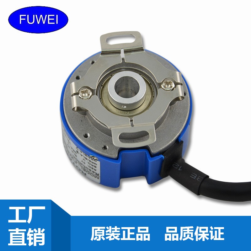 厂家直供FW48Z9-2500P-5VL12防护等级IP54伺服电机专用旋转编码器图3