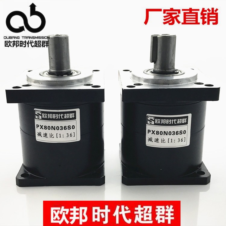 直角57 86 60 步进电机配套精密行星减速机减速器厂家直销可批发图3