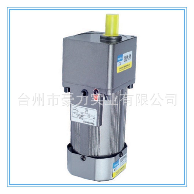 微型电动机 220V 120W 微型齿轮减速电机 调速马达图2