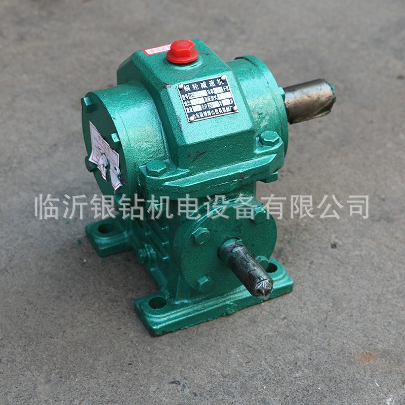 厂家供应WXJ蜗轮减速机 摆线针轮减速机 小型涡轮减速器图2