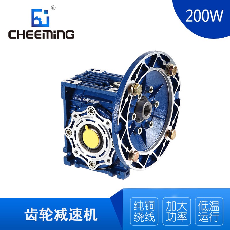 厂家供应UDL0.37KW卧式无极变速器/手动蜗轮蜗杆变速器图2