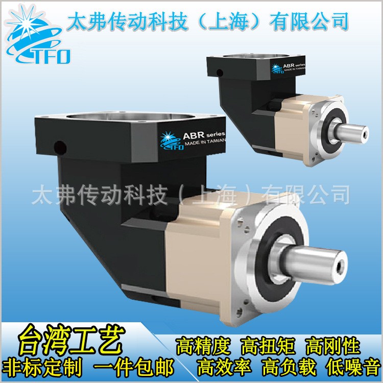行星减速机 高精密直角ABR180系列伺服步进减速电机 斜齿轮减速机图3