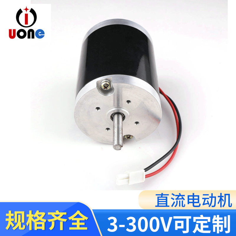 高转速直流电机 双滚珠轴承直流小马达低噪音电机发电机马达图1