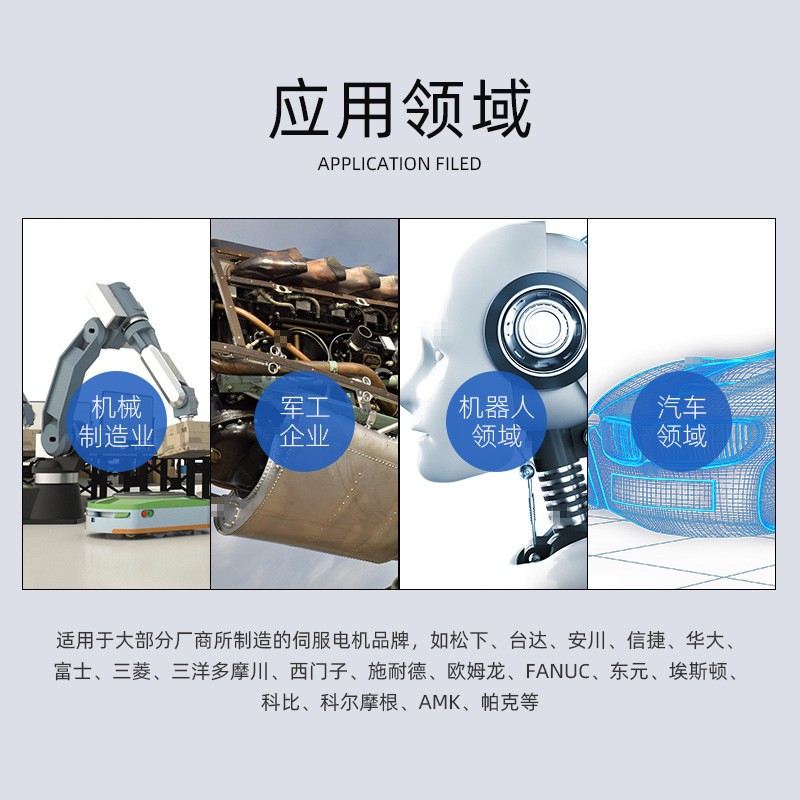 ZD中大力德ZDFZDE高精密行星齿轮减速机直齿配步进伺服电机齿轮箱图4