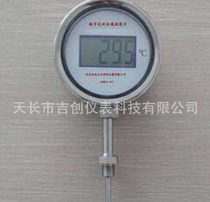 数显温度计 厂家直销优质数显温度计 吉创牌数显温度计图3