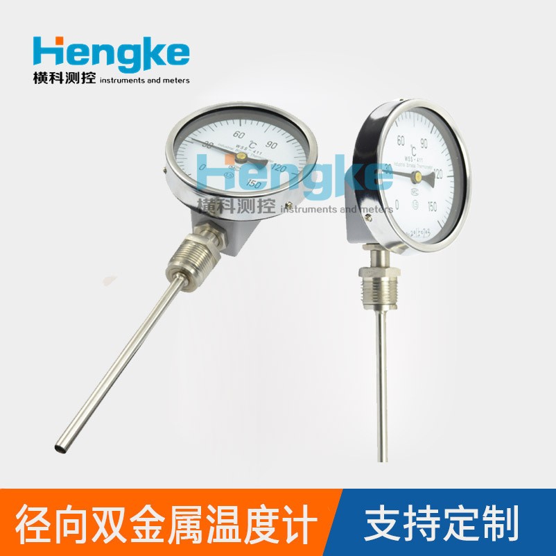 JSHKE双金属温度计411/481径向万向轴向带远传锅炉水箱工业温度计图3
