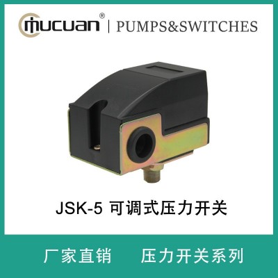 可调节压力水泵喷射泵喷雾泵机械开关压力控制器JSK-5厂家直供