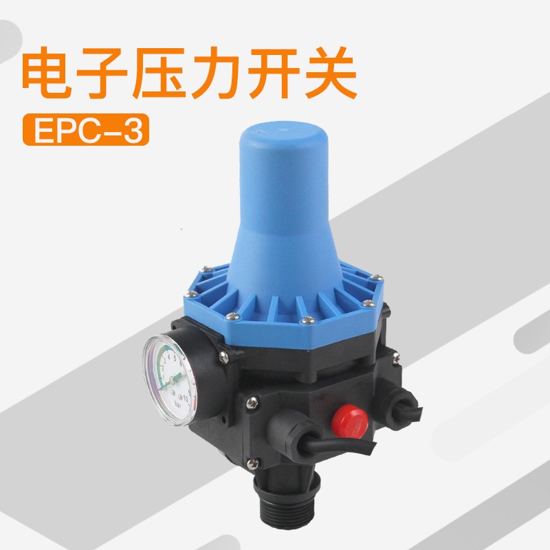 EPC-3全自动水泵增压泵水压水流开关电子压力控制器智能家用图3