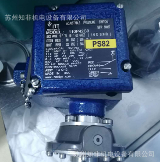美国ITT Neo-Dyn压力开关100P48控制器132P41真空开关232P43现货图2