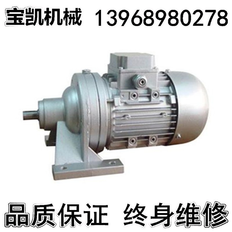 厂家直销高质量宝克1.5kw减速机 1.5kw减速机 减速机图3