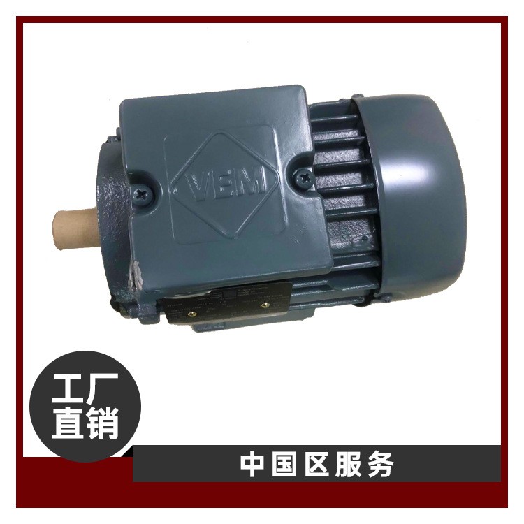 供应德国VEM马达K21R80G4图4