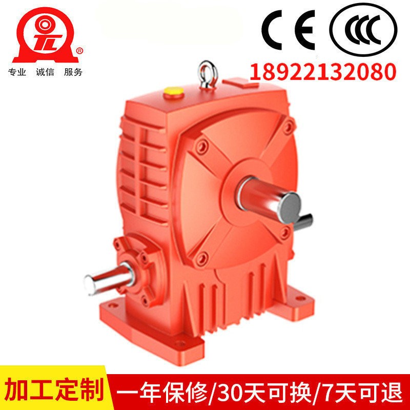 WP系列蜗杆减速机 杰牌蜗轮蜗杆减速机 小型微型齿轮变速箱图5