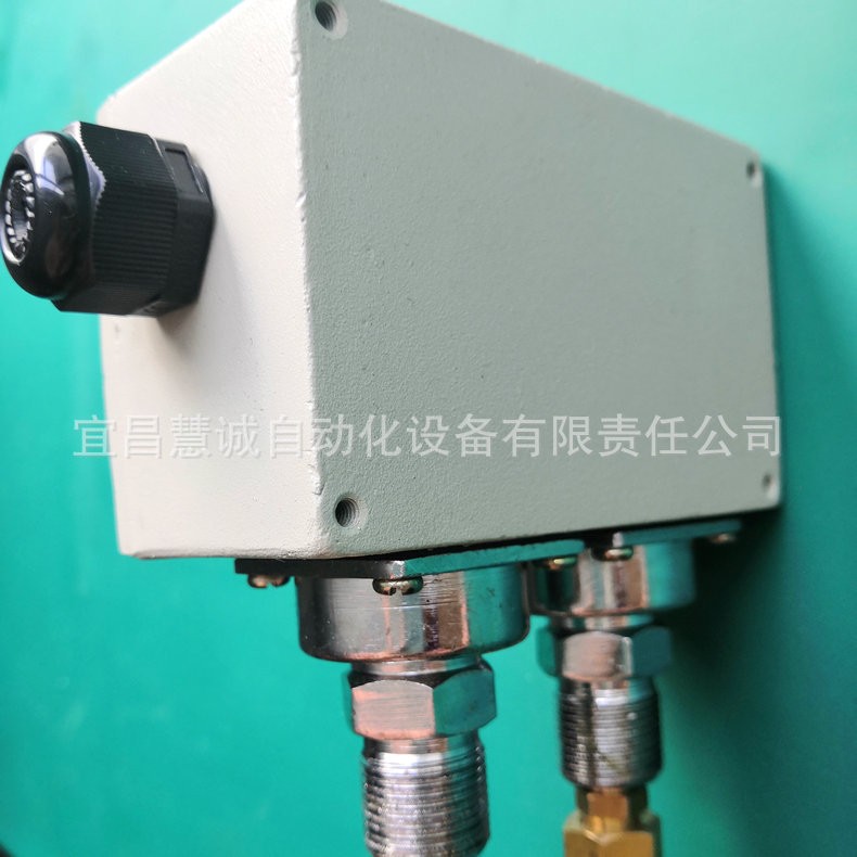 过滤网差压开关 过滤器压差开关 防爆差压压力开关图3