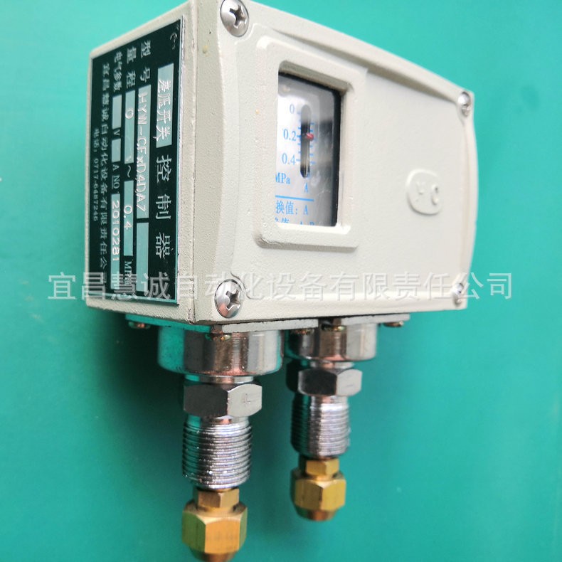 过滤网差压开关 过滤器压差开关 防爆差压压力开关图4