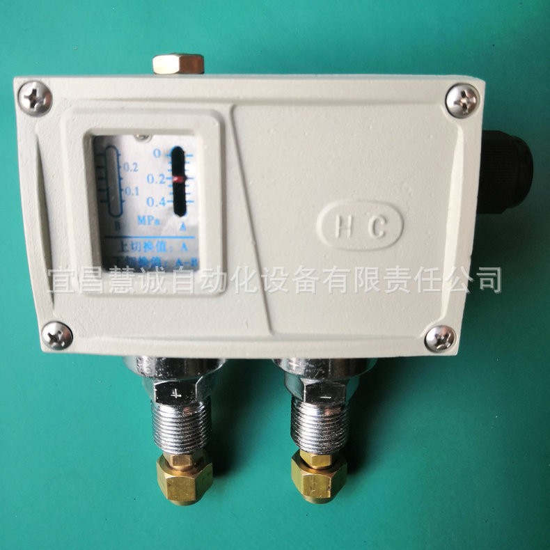 过滤网差压开关 过滤器压差开关 防爆差压压力开关图5