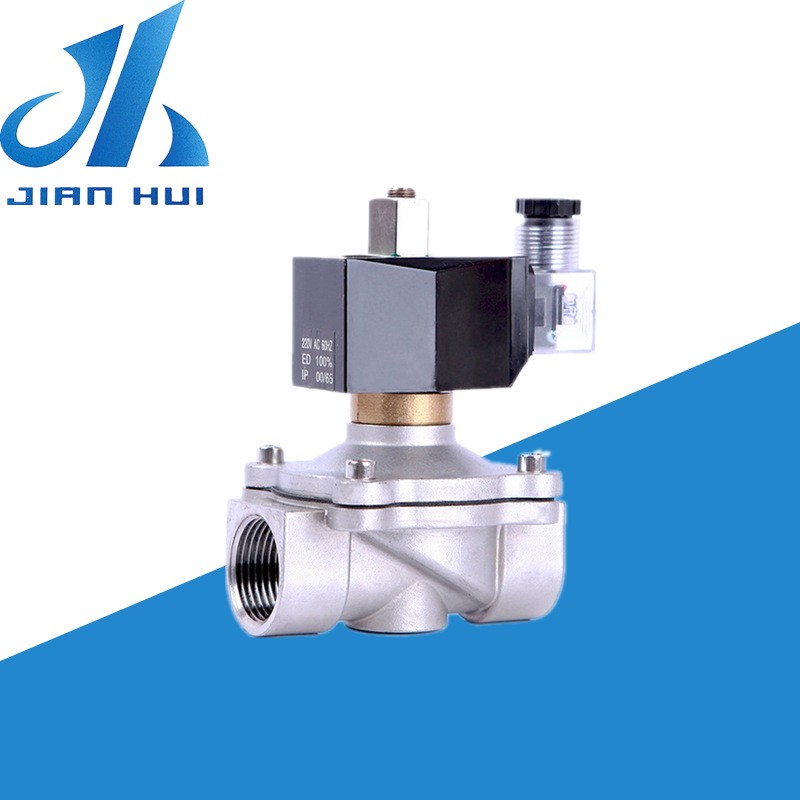 建辉气动DN32不锈钢电磁阀JWSB-32B/2WB-350-35BK 1.2寸 工厂生产图5