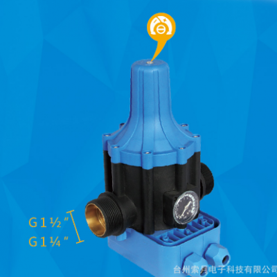 厂家直销水泵增压泵压力控制器电子开关全自动可调水压1.5寸1.2寸