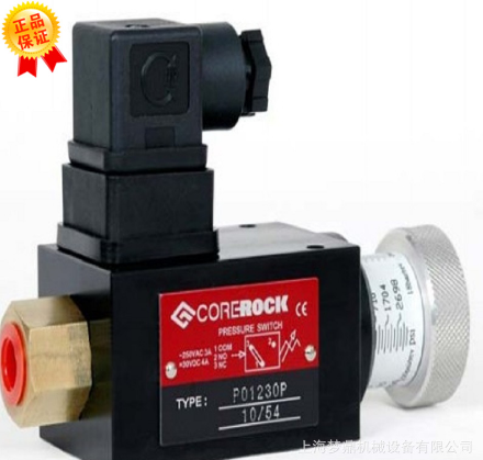 原装进口台湾COREROCK 机械式压力开关P01230P 液压油压开关水泵图1