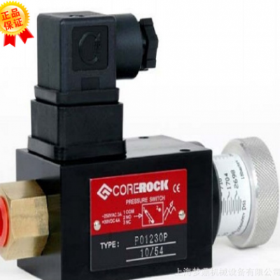 原装进口台湾COREROCK 机械式压力开关P01230P 液压油压开关水泵