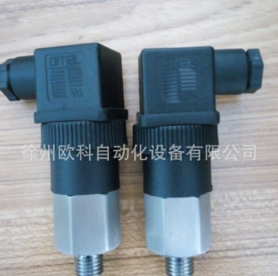 机械式压力开关膜片式压力继电器活塞式压力开关压力控制器图2