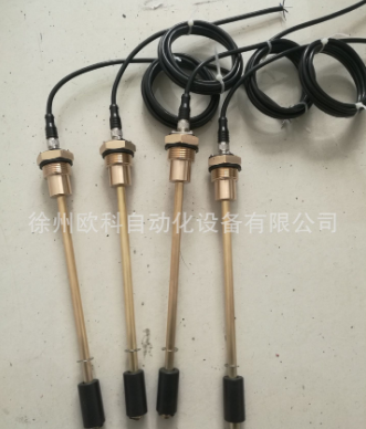 侧装液位开关OKA4鸭嘴式液位开关侧面安装不锈钢液位开关OKA4图5