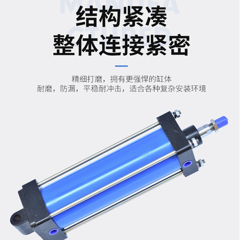 QGB重型气缸125X160X200X250气动汽缸QGA/JB大缸径 肇庆型铁气缸图4