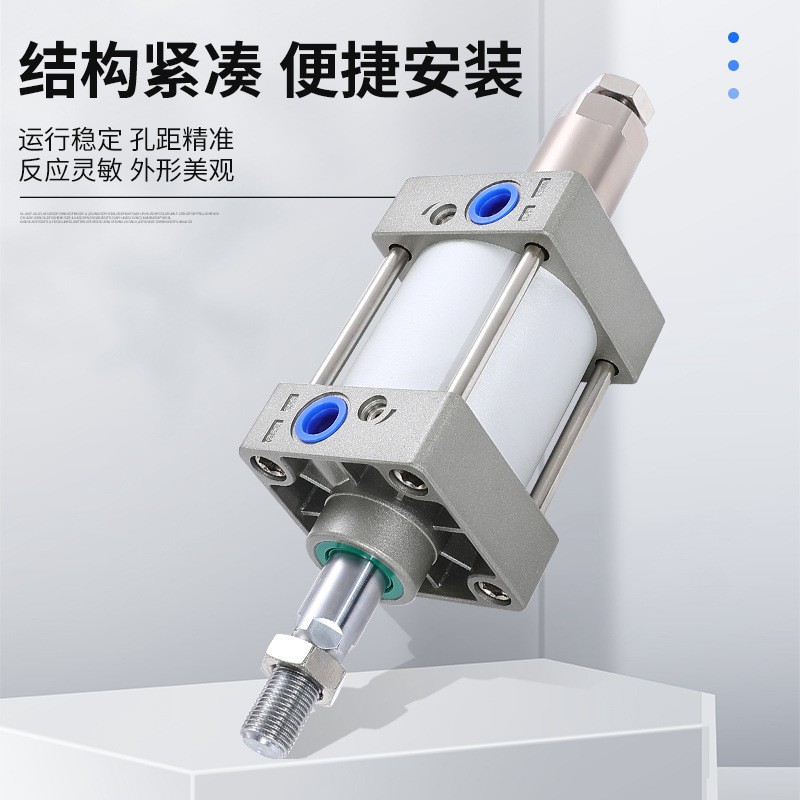 气动元件厂家可调行程标准气缸SCJ32X40X50X63X80-100X125-S带磁图3