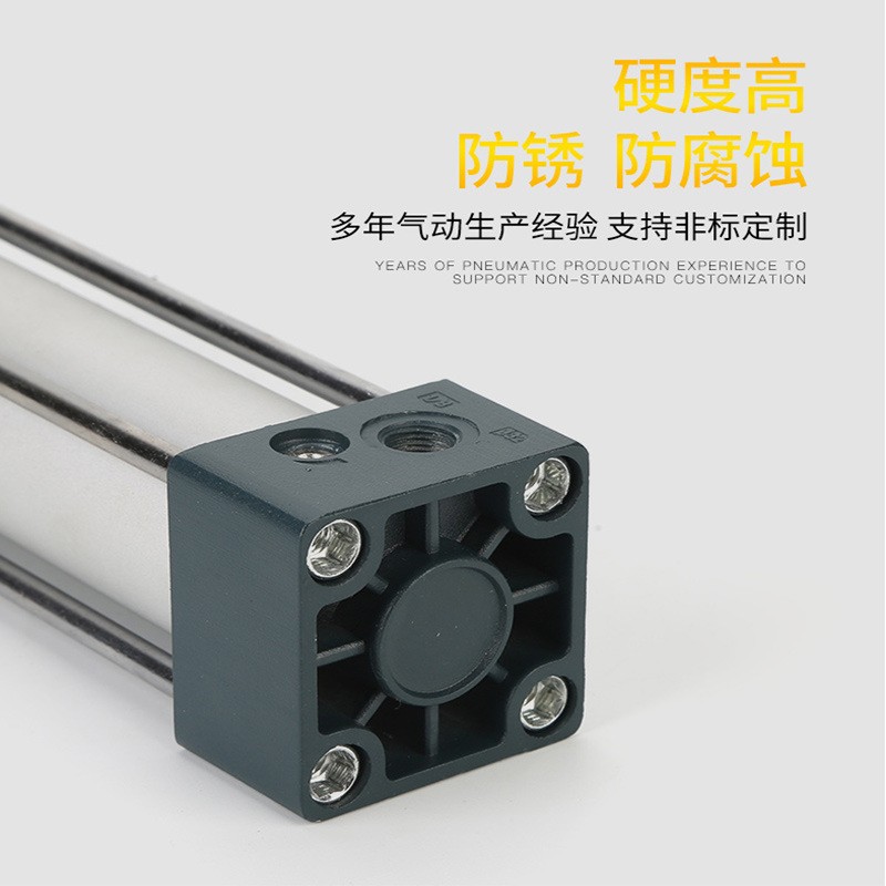 SC铝合金标准气缸亚德客型小型大推力 SC80*25/50/75/100/125/150图4