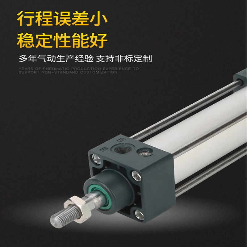 SC铝合金标准气缸亚德客型小型大推力 SC80*25/50/75/100/125/150图3