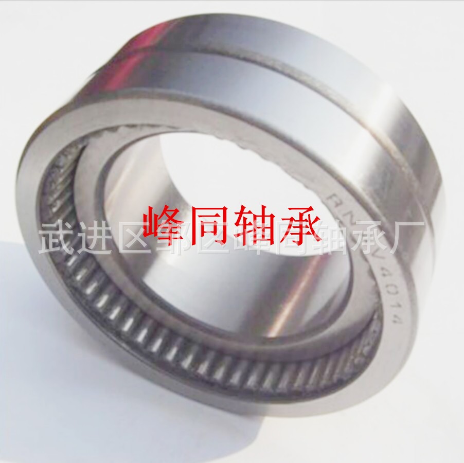 冲压外圈滚针轴承HK1825 HK182425 HK182432 质量稳定图4