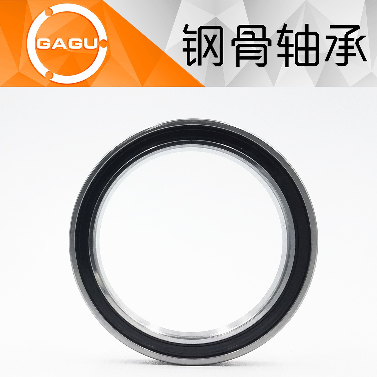 非标准薄壁轴承67/28-2RS 规格28x35x4 现货供应G28 SD28X35X4图2