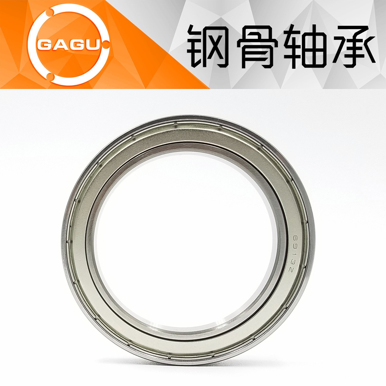 非标准薄壁轴承67/28-2RS 规格28x35x4 现货供应G28 SD28X35X4图4