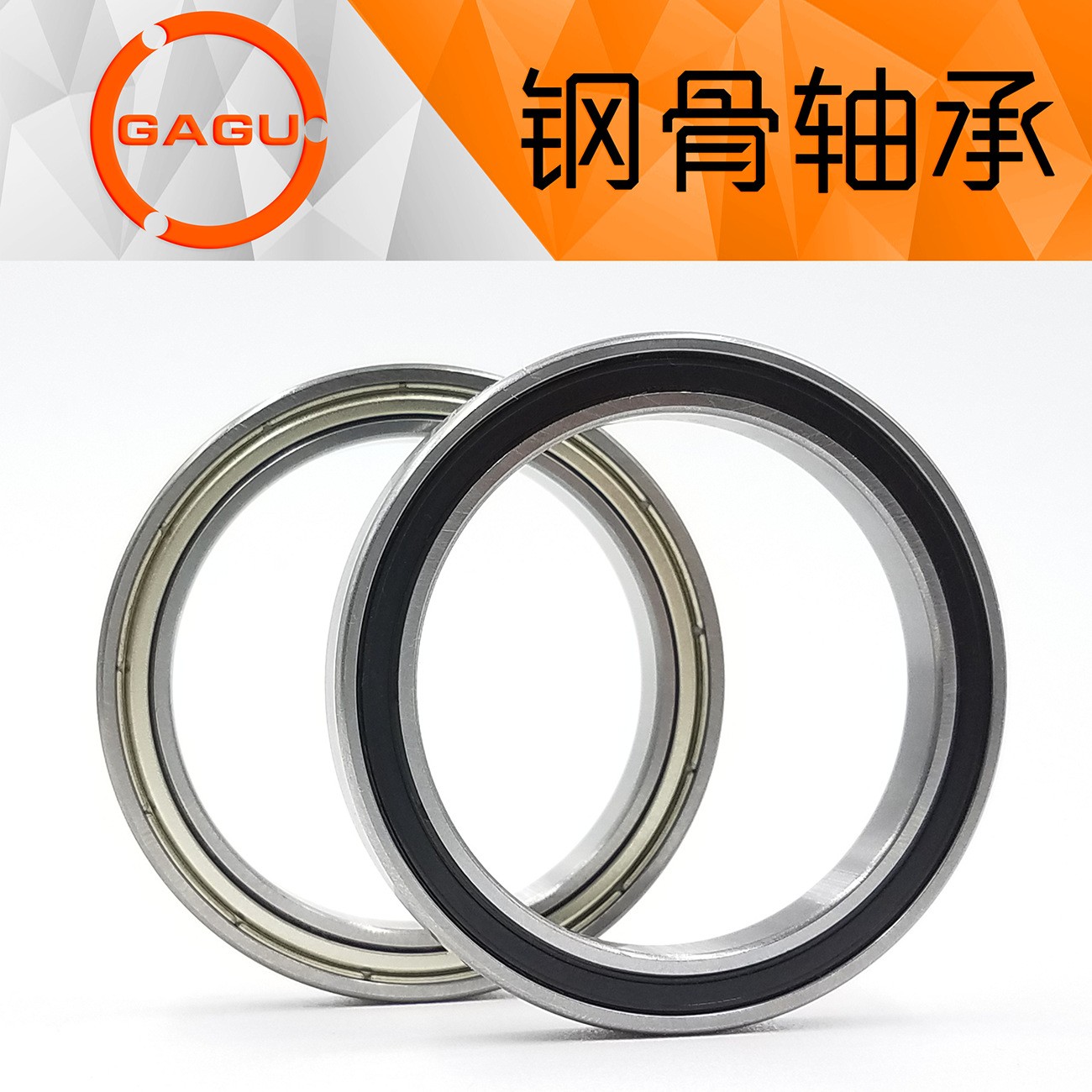 非标准薄壁轴承67/28-2RS 规格28x35x4 现货供应G28 SD28X35X4图5
