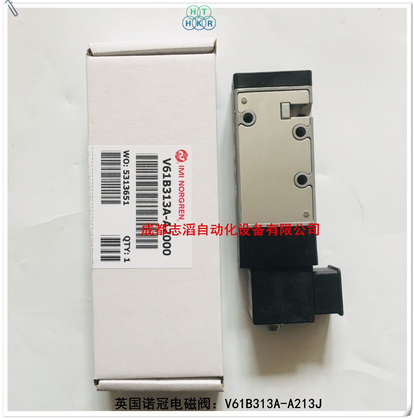 V61B313A-A213J英国诺冠电磁阀NORGREN管式电磁阀V61B313A系列图3
