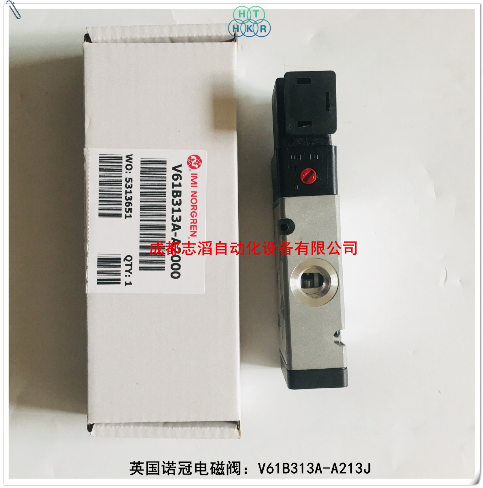 V61B313A-A213J英国诺冠电磁阀NORGREN管式电磁阀V61B313A系列图2