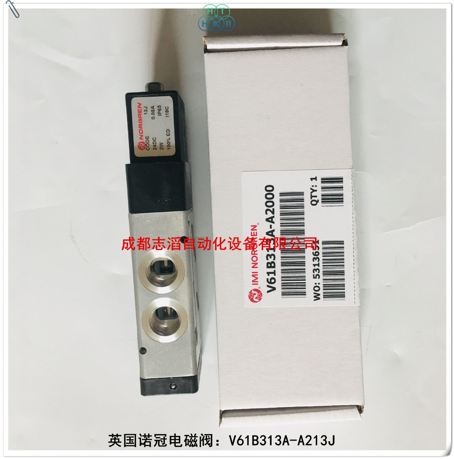 V61B313A-A213J英国诺冠电磁阀NORGREN管式电磁阀V61B313A系列图4