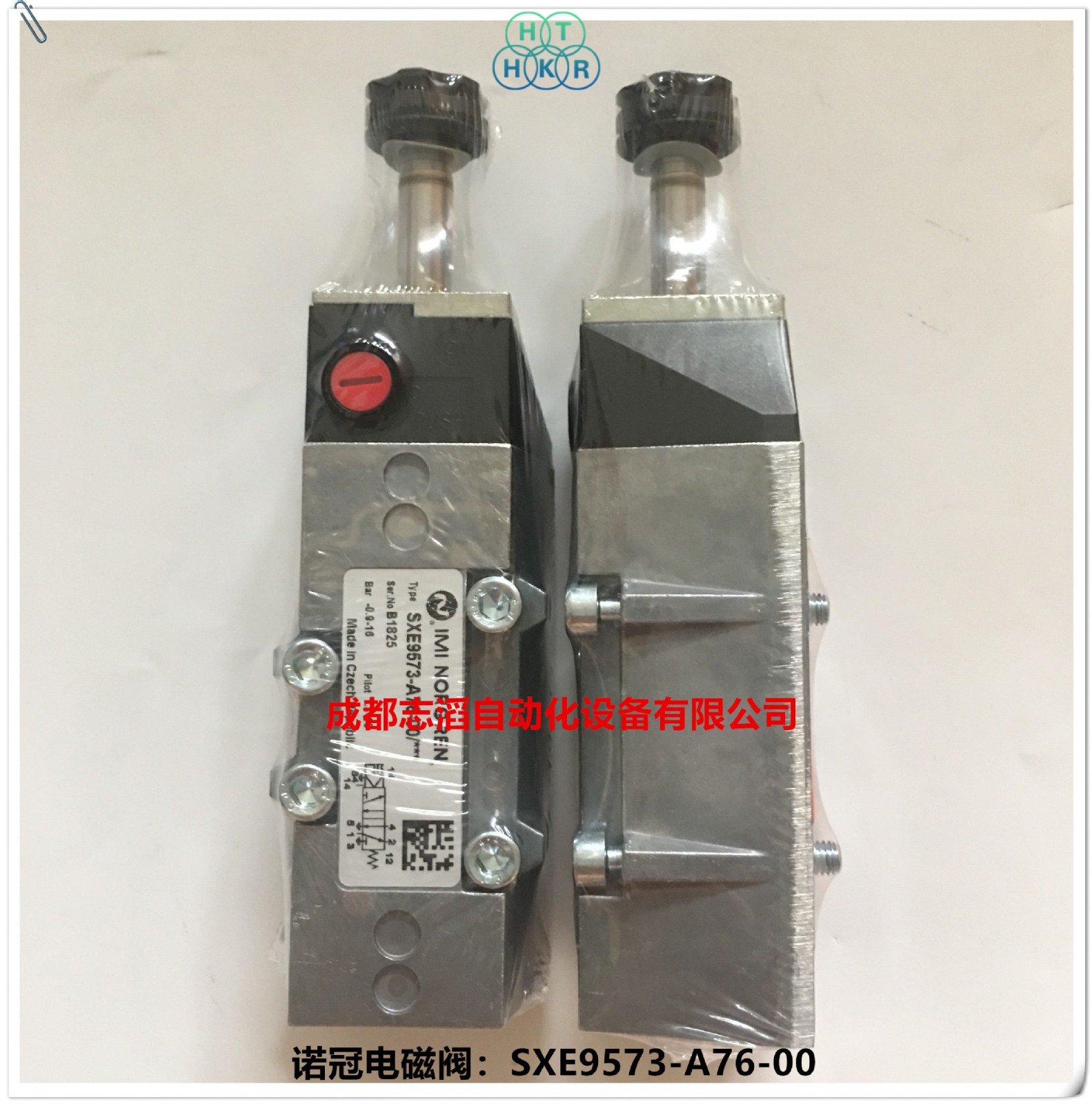 SXE9573-A76-00诺冠电磁阀NORGREN先导电磁阀图4