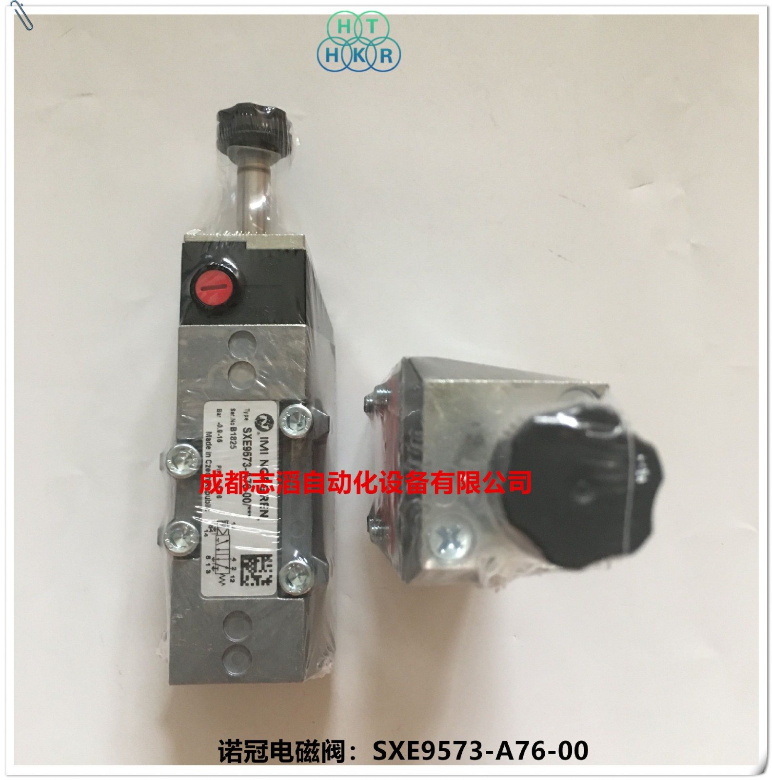 SXE9573-A76-00诺冠电磁阀NORGREN先导电磁阀图2