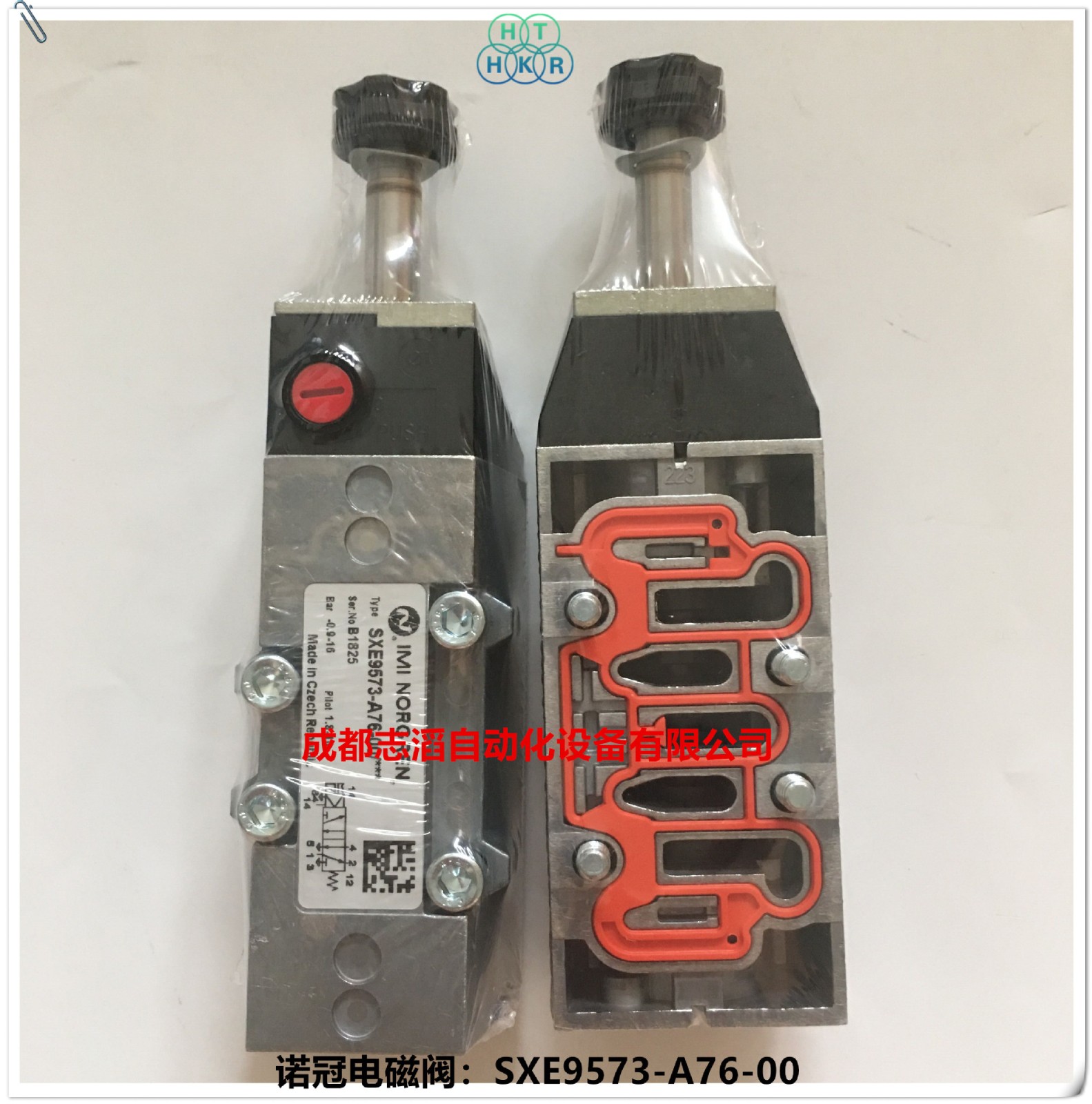SXE9573-A76-00诺冠电磁阀NORGREN先导电磁阀图3