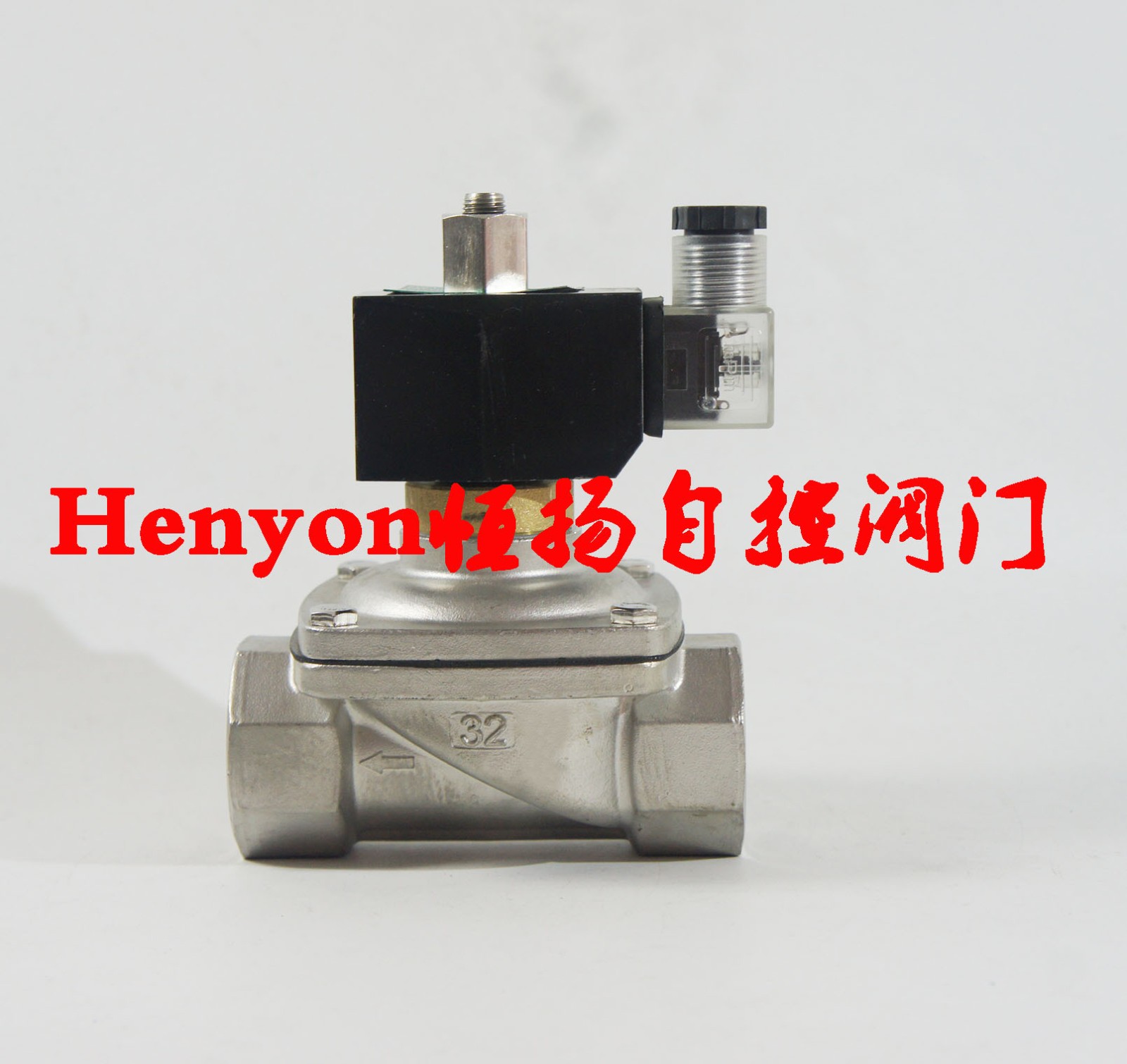 DN32不锈钢电磁阀2W320-32BK 1.2寸常开不锈钢电磁阀图5