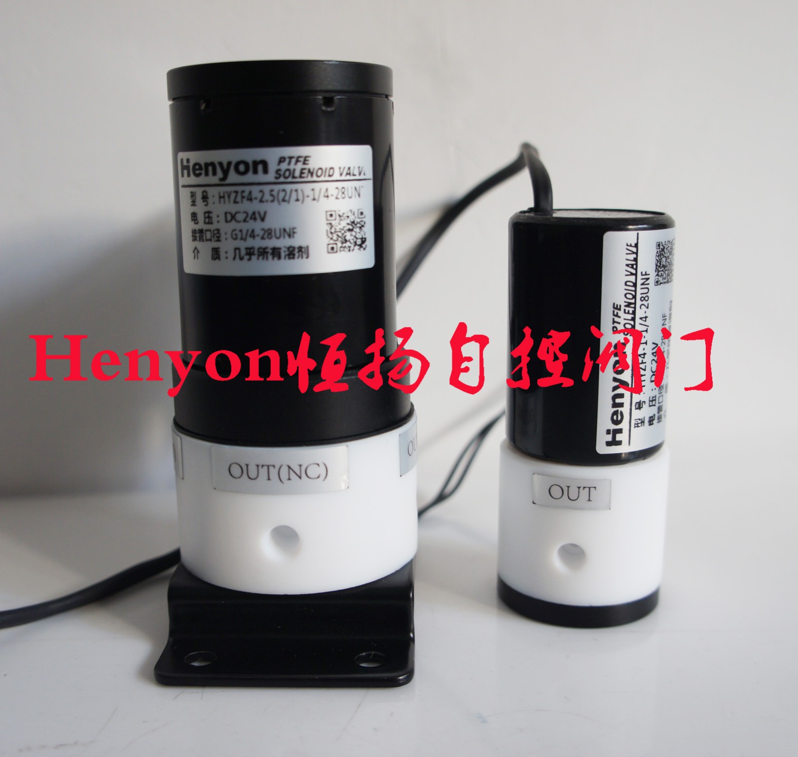 Henyon耐腐蚀电磁阀HYZF4-4-01防腐电磁阀 PTFE电磁阀可耐酸碱图2