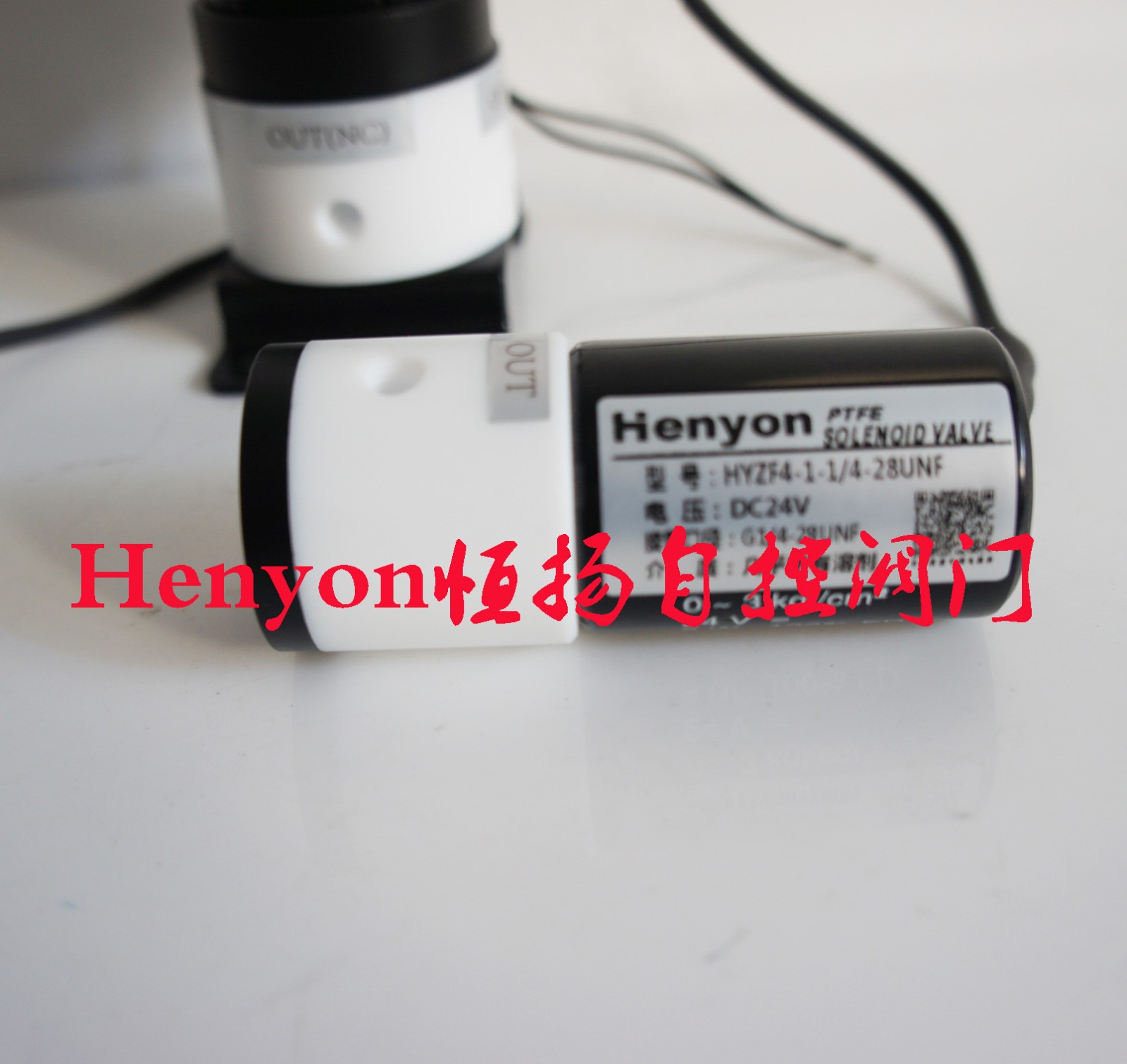 Henyon耐腐蚀电磁阀HYZF4-4-01防腐电磁阀 PTFE电磁阀可耐酸碱图3