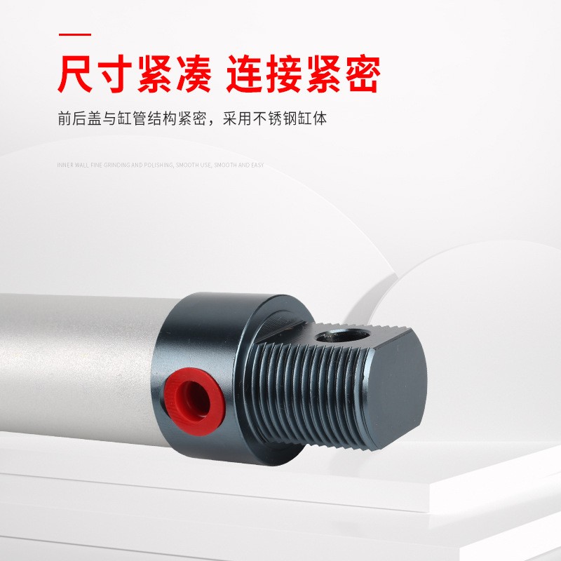 马可MAL系列迷你缸 MAL32图5