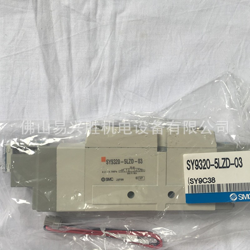 现货原装SMC电磁阀SY9320-5LZD-03 3位中封式气动5通阀图2
